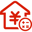 建瓯公积金消费贷款